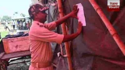 District administration and BSL management are serious about air operations news in hindi 