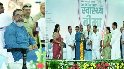 Chief Minister Hemant Soren launched health insurance scheme for advocates News In Hindi