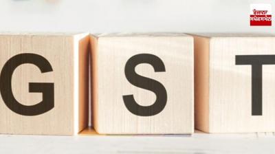 3 owners arrested for GST evasion in Punjab news in hindi