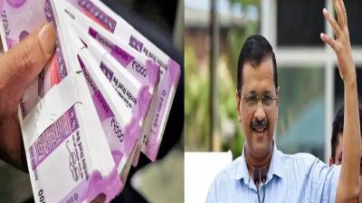 Salary of Delhi MLAs increased by 66%, salary increased after 12 years