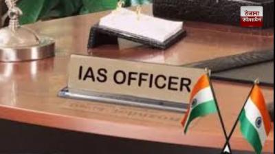 several senior IAS-IPS-PCS officers to retire today in Uttar Pradesh News in hindi