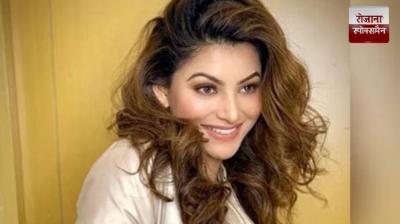 Urvashi Rautela reaches ED office in 'OneXbet' betting app case news in hindi