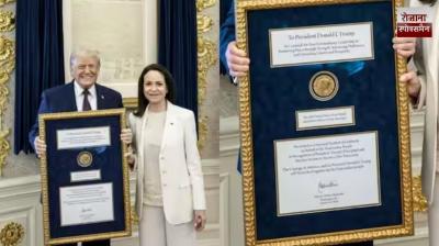 Venezuelan leader Maria Corina Machado handed over her Nobel Prize to Donald Trump