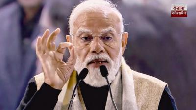 PM Modi visited the exhibition organized to mark the tenth anniversary of the 'Startup India' initiative