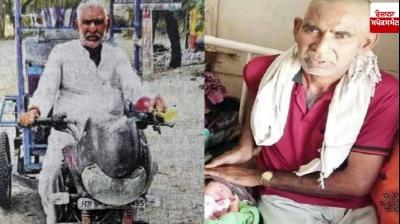  Former member of Parliament of Pakistan Dabaya Ram sold kulfi Haryana news in hindi