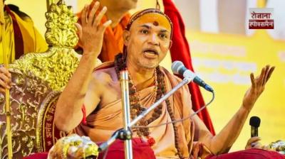Special POCSO Court Orders FIR Against Swami Avimukteshwaranand Saraswati