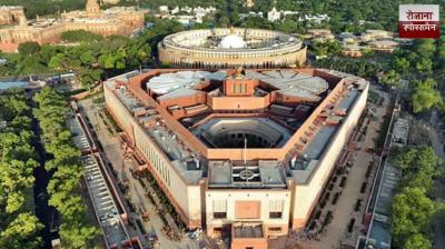 Smart gadgets banned from use within Parliament premises