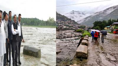 Himachal Pradesh Forest Service (Preliminary) Exam-2025 postponed news in hindi