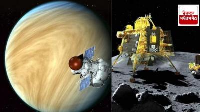 NASA Lunarecycle Challenge latest news in hindi