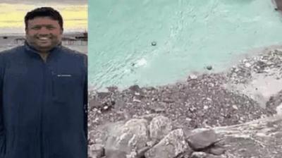 Himachal Pradesh News A reward of Rs 1 crore will be given for finding a tourist missing for 3 days in Himachal.