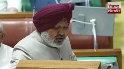 A budget of Rs 2.60 lakh crore presented in Punjab for 2026-27