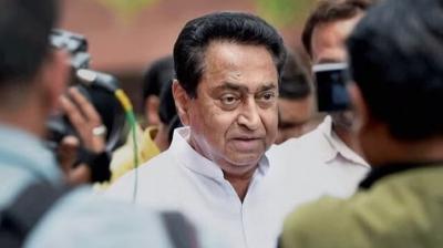 Kamal Nath will not join BJP Big News In Hindi