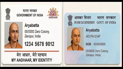 Now ChatGPT is making PAN cards on fake basis news in hindi