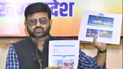 CM foreign trip, successful tourism trip, unsuccessful investment trip Pratul Shah Dev news in hindi