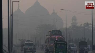 Lahore becomes world's most polluted city news in hindi 