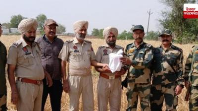 Punjab BSF Action 3 Pakistani drones seized News In Hindi