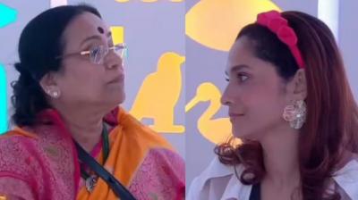 Ankita Lokhande got angry with her mother-in-law vicky jain