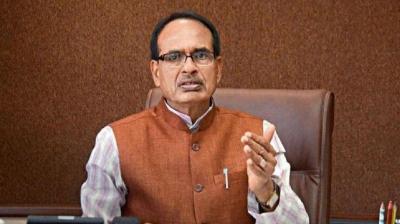 MP Chief Minister Chouhan announced public holiday on Parshuram Jayanti
