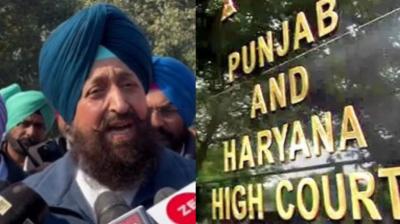 Partap Bajwa Case Next hearing will be on 7 May News In Hindi