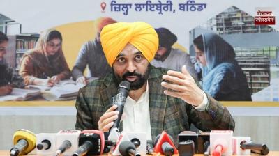 The Punjab government is making concrete efforts to prepare young people for competitive examinations: CM Mann