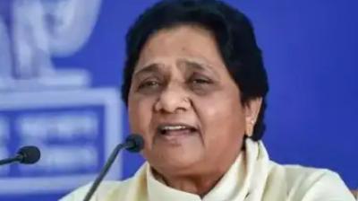 Centre should reconsider the provisions of the new Waqf Bill: Mayawati news In Hindi