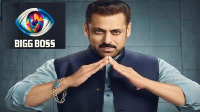 Big Boss 19 new promo,  Salman Khan democracy twist News in hindi