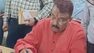 Ranbir Nandan took over as the Chairman of Bihar State Religious Trust Board news in hindi