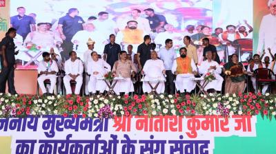 Chief Minister participated in a dialogue program with workers in Khagaria news in hindi