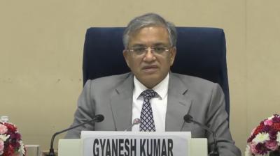 Bihar Assembly Elections 2025, ECI announcement news in Hindi