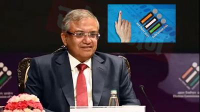 Tarn Taran by-election date announced, voting day News in hindi