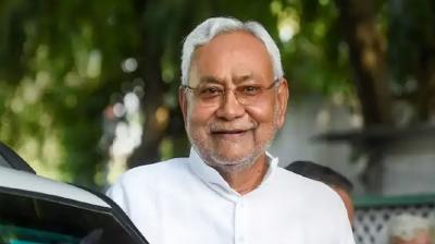 फाइल फोटो