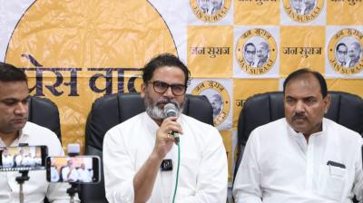 prashant kishor took a dig at PM Modi's two-day visit to Bihar news in hindi