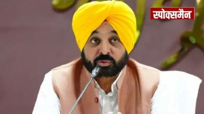 Punjab Chief Minister Bhagwant Mann's health is improving news in hindi