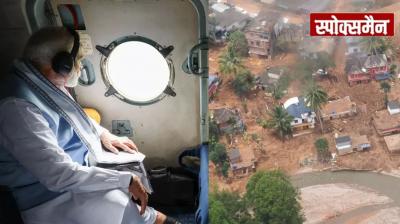 PM Modi will visit flood affected states 1900 villages submerged news in hindi
