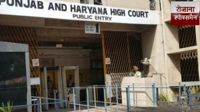 The High Court took suo motu cognizance of the matter and questioned the police's working methods.