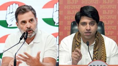 Rahul Gandhi calls Lord Ram 'mythological' BJP criticises him News In Hindi