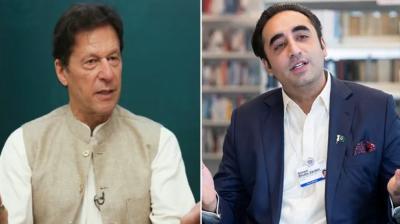 India banned Imran Khan ex-account News In Hindi