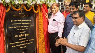 Sunil Kumar laid the foundation stone of schemes worth Rs 2.64 crore News In Hindi