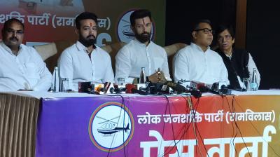 Union Minister Chirag Paswan press conference caste census goes to PM Modi News in hindi