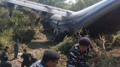 Myanmar army plane crashes in Mizoram 