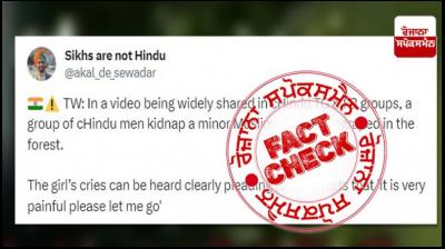  Fact Check Old video of minor girl gang rape viral with communal spin