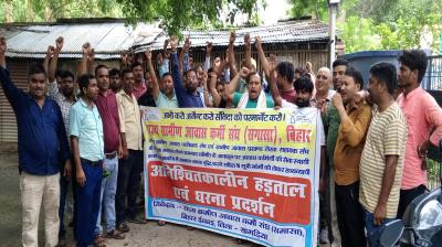 Housing workers strike continued for the sixth day bihar news in hindi
