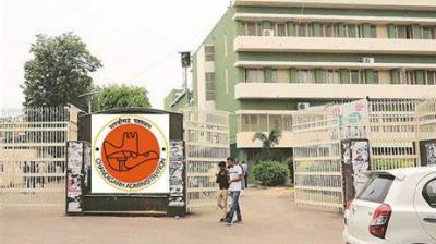 Rules will be implemented for spending funds in schools News