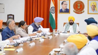 8 villages of Patiala district included in Mohali, Punjab govt issued notification News In Hindi