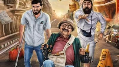 'Bachelor Party' Movie OTT Release Date & Platform Update 