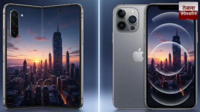 iPhone 17 Pro Max or Samsung Galaxy Z Fold 7: Who's the real smartphone king news in hindi 