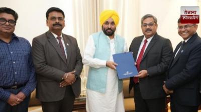 Union Bank of India contributes to 'Mission Chadhi Kala' news in hindi