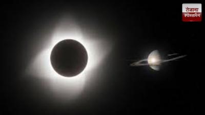 Tomorrow is the last solar eclipse of the year news in hindi 