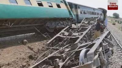 Attack On Jaffar Express Near Sindh-Balochistan Border In Pakistan news in hindi