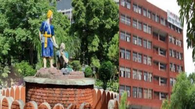 PSEB Class 10th Board Result 2025 News in Hindi